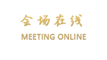 连云港世纪缘国际酒店